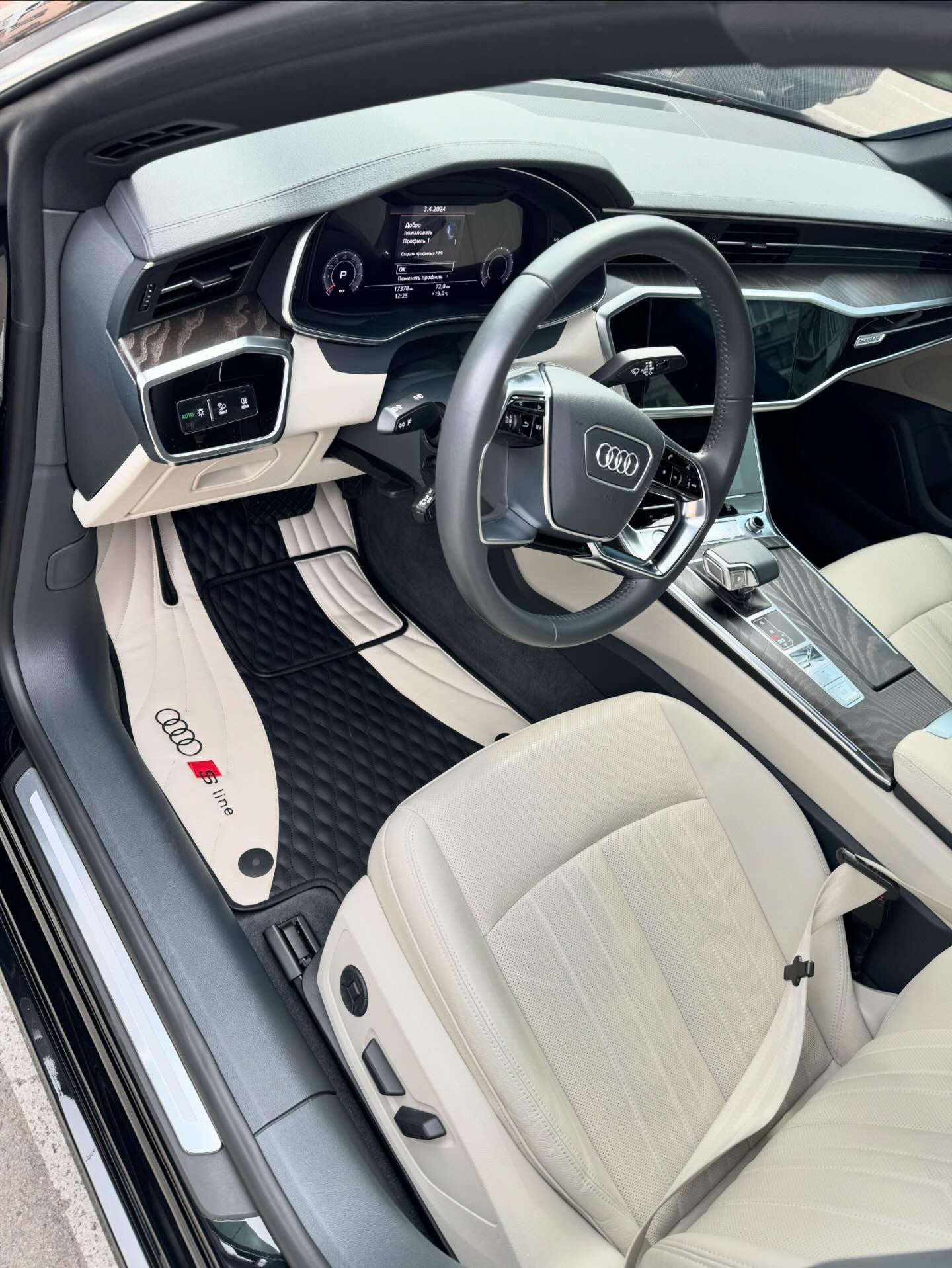 Car Floor Mats for atelier asatryan 13