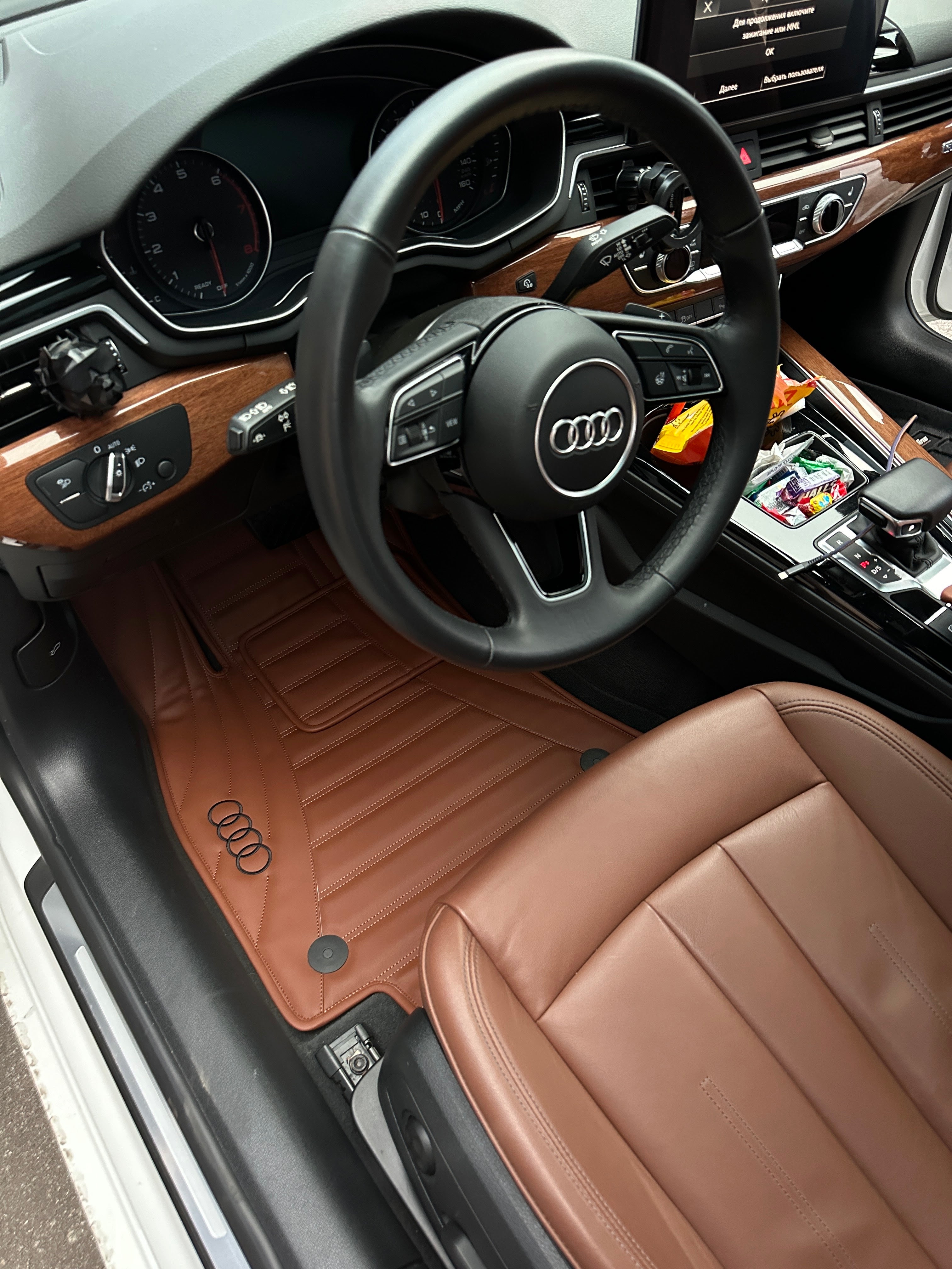 Luxury Custom Floor Mats for Audi